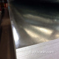 Piastra in tela in acciaio zincato a spessore 0,55 mm